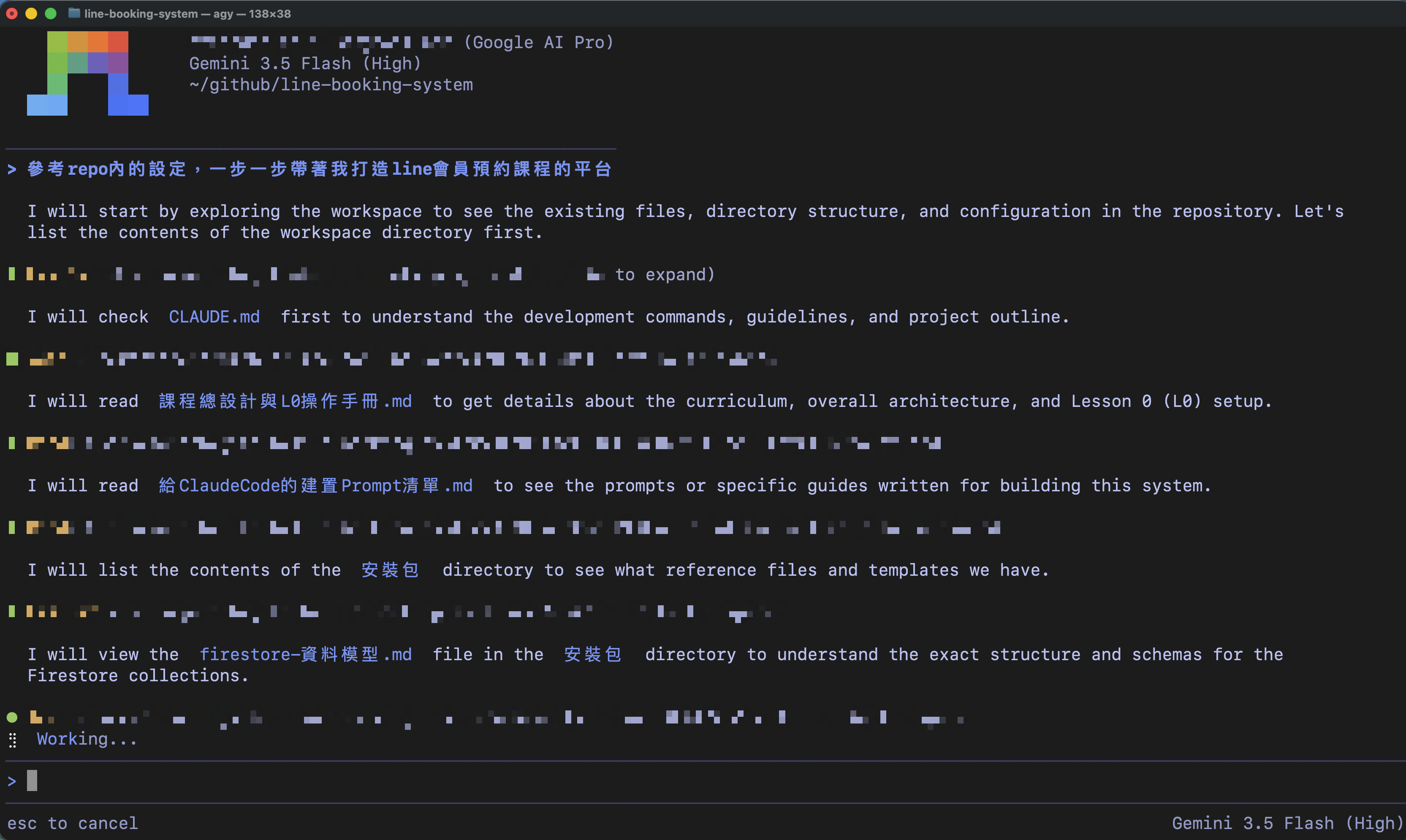 Antigravity CLI first reads the project docs to understand the whole