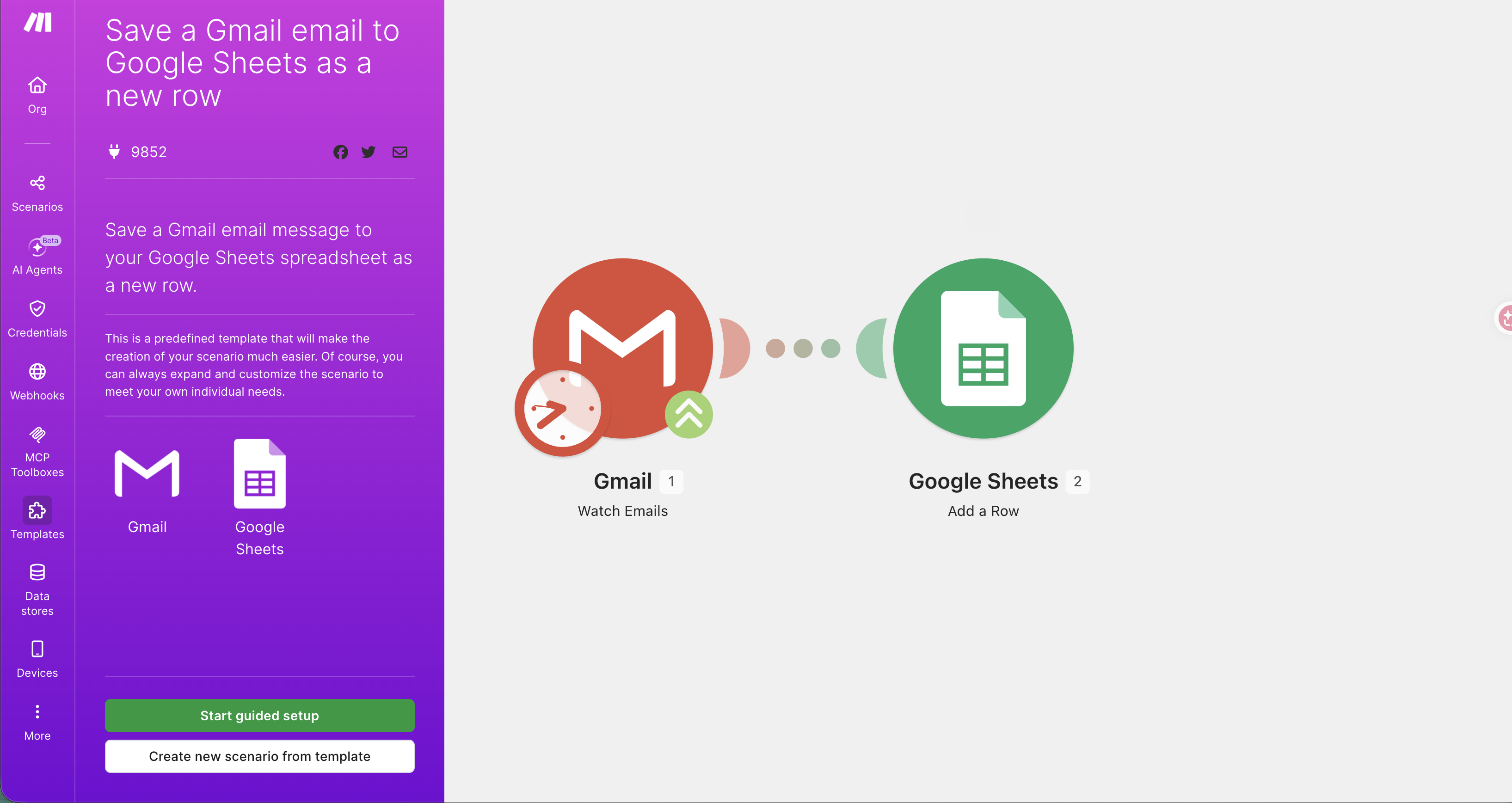 Gmail → Google Sheets 範本，兩個模組的流程