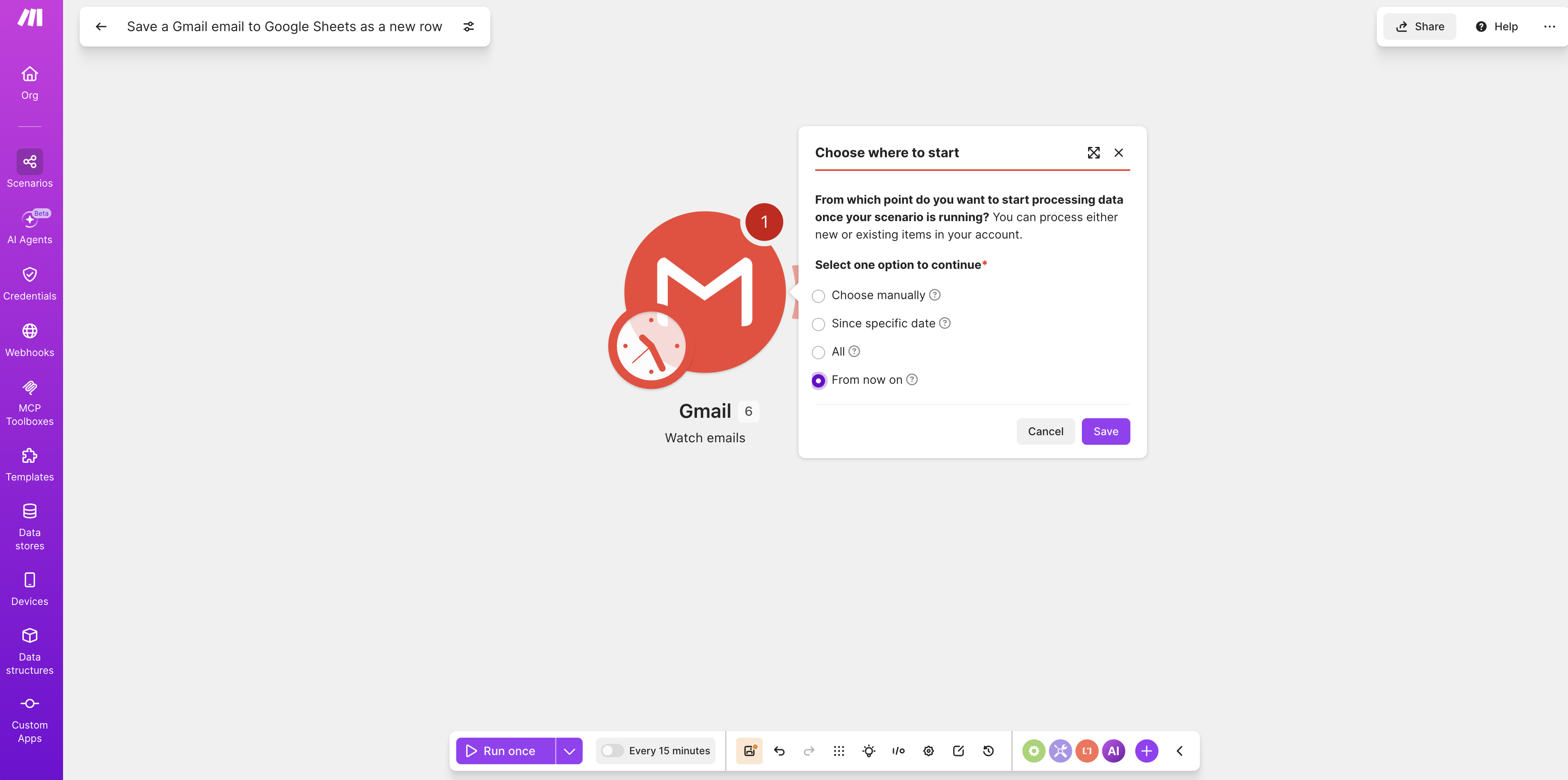 Gmail Watch emails 觸發器，選擇從現在起處理