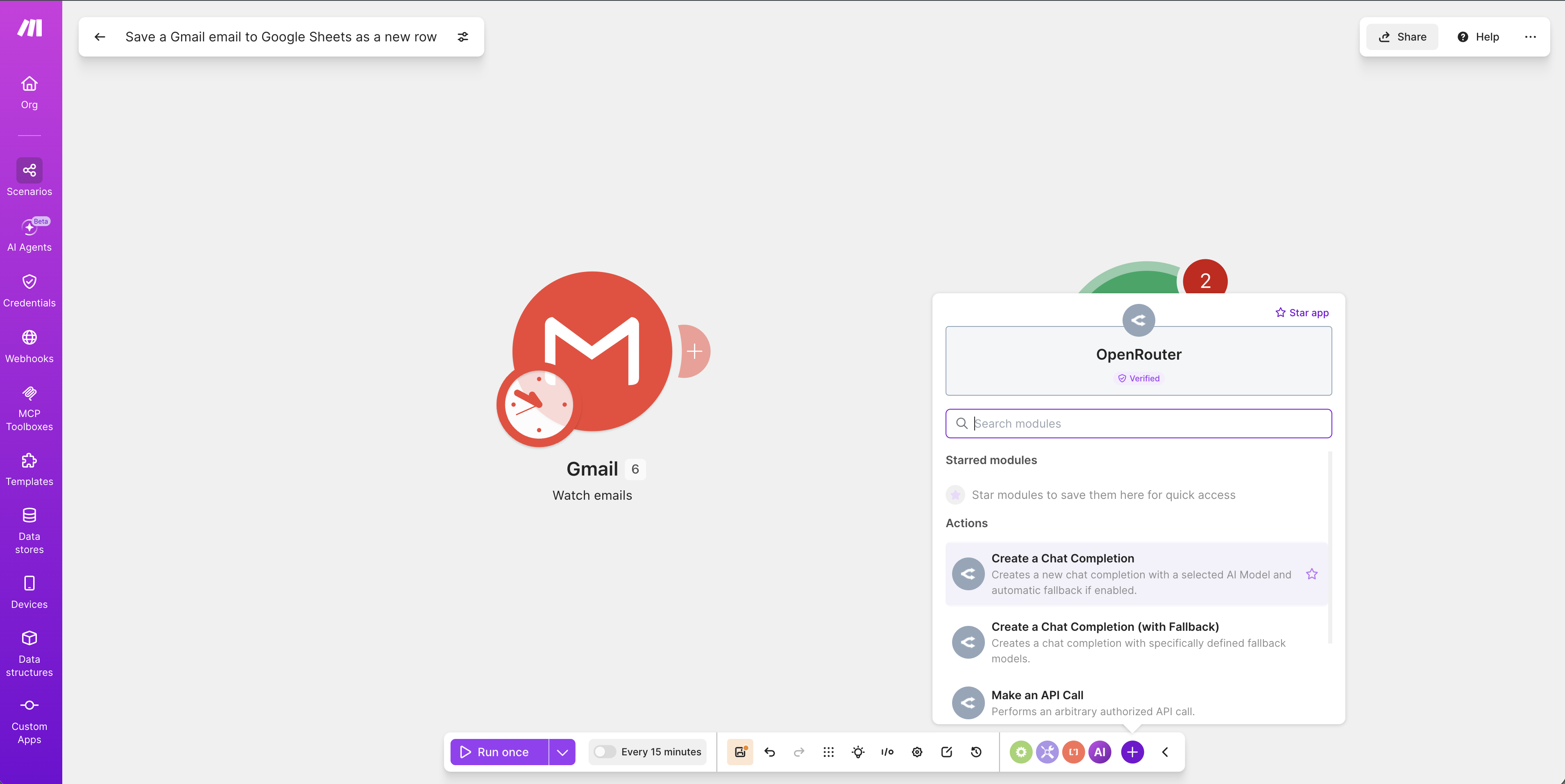 The OpenRouter module's Actions list