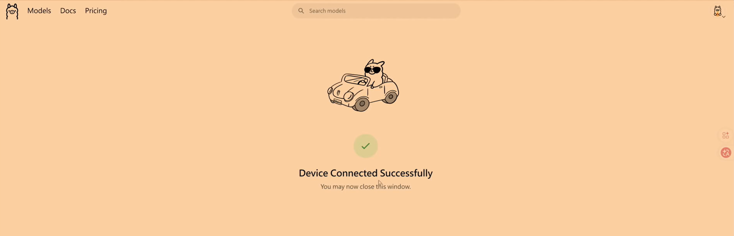 瀏覽器顯示認證成功,可關閉此頁