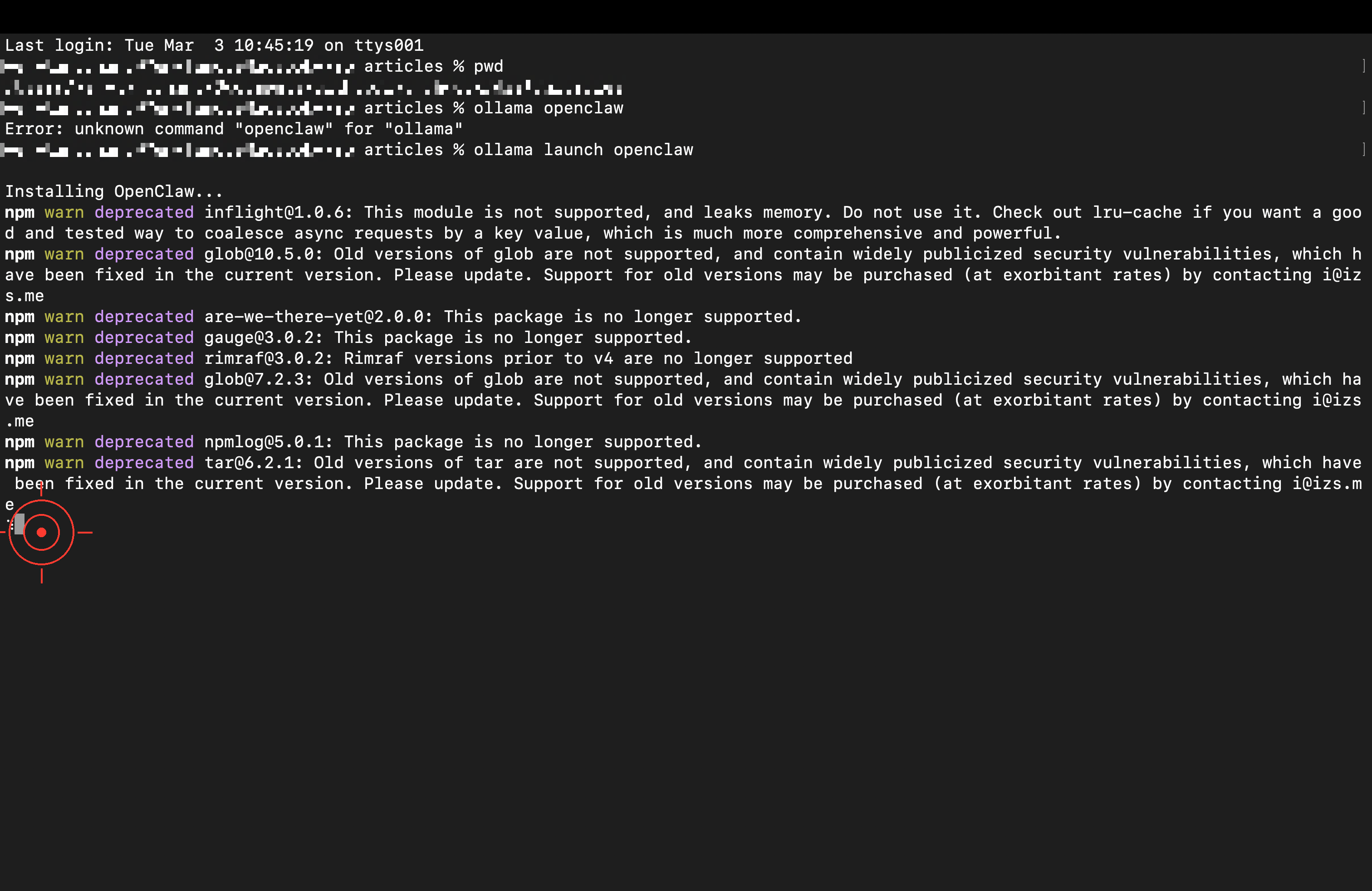 終端機執行 OpenClaw 安裝指令過程