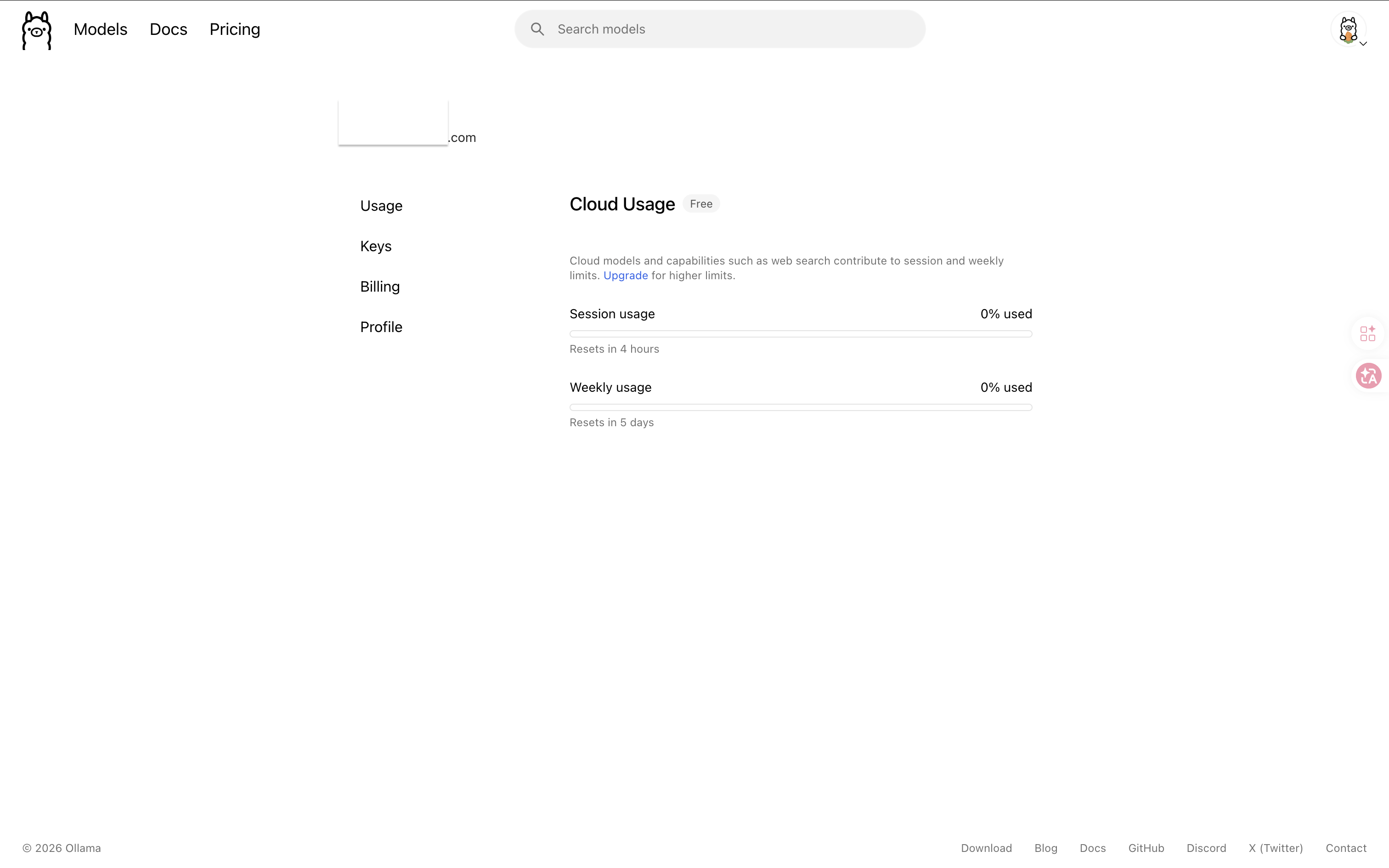Ollama 帳號設定頁面查看免費額度